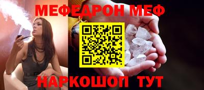 кокаин перу Берёзовский