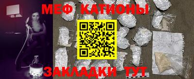 марки nbome Бийск