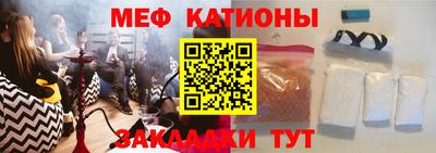 кокаин перу Берёзовский