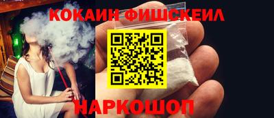 кокаин перу Берёзовский