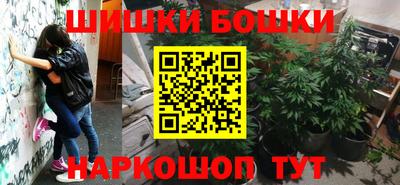 кокаин перу Берёзовский