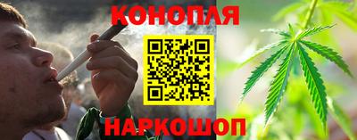 трава Беслан