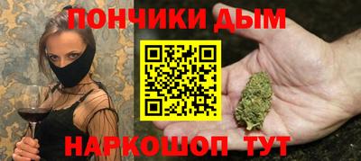 mdpv Тверь