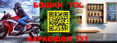 кокаин перу Берёзовский