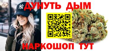 кокаин перу Берёзовский