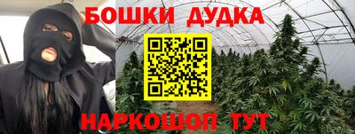 кокаин перу Берёзовский