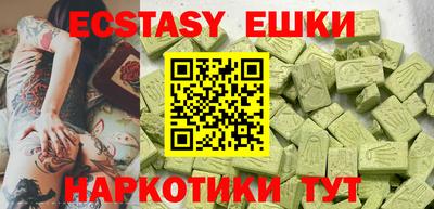 кокаин перу Берёзовский