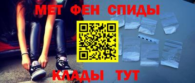 кокаин перу Берёзовский