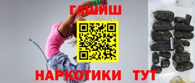 соль ск Тара