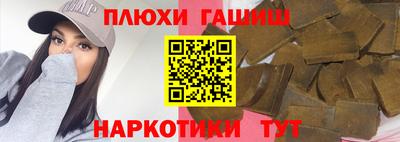 кокаин перу Берёзовский