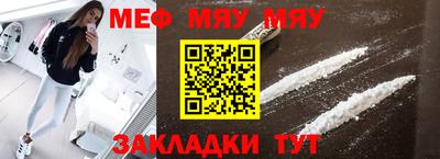 mdpv Тверь